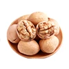 2018 new crops thin shell walnut raw cheap walnuts