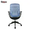 Swivel Technical Office Ergonomic Mesh Chair With Adjustable Height