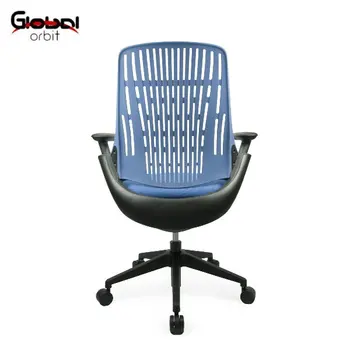 Swivel Technical Office Ergonomic Mesh Chair With Adjustable