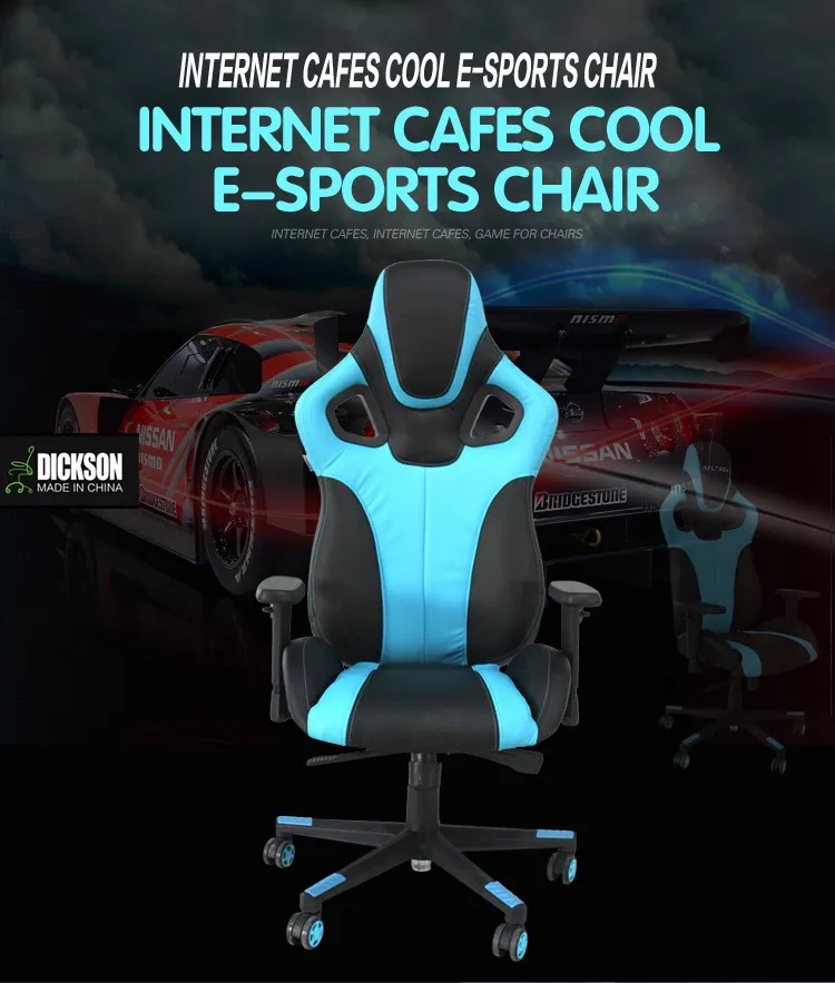 Dickson Internet Five Star Foots Moving One Piece Back Racing