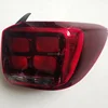 Dacia Logan 2017 Tail Lamp ,Tail light for LOGAN 2017