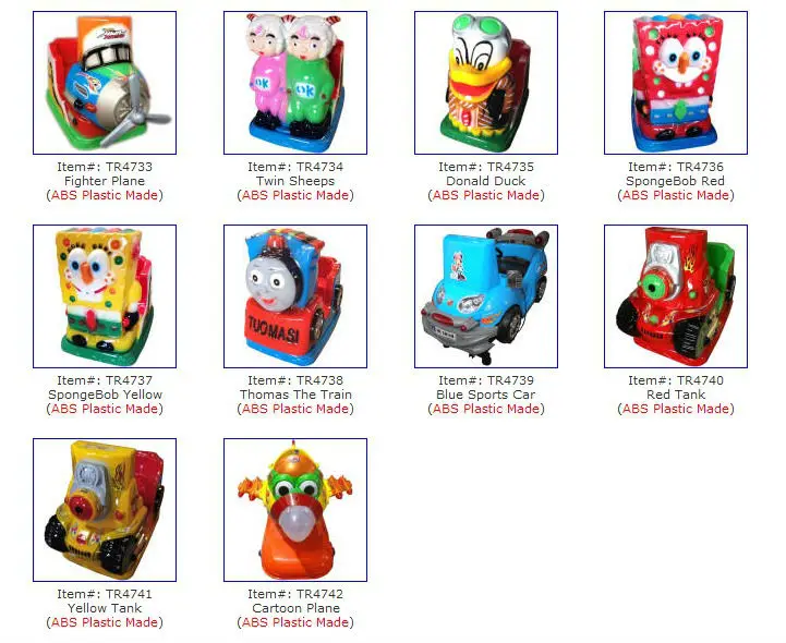 Big Eye Tank Coin Operated Kiddie Ride - Buy Kiddie Ride,Coin Operated ...