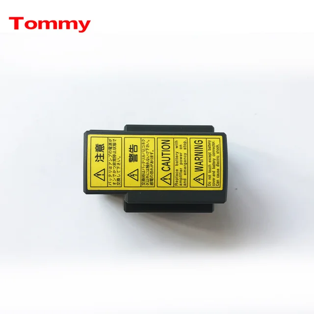 OEM FANUC A230-0602-T109 BATTERY COVER