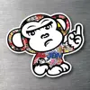 Funny Middle-finger Hand Signal Monkey Die Cut Stickers