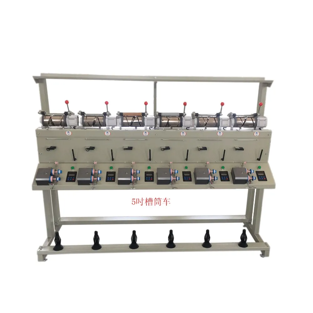 Sewing Thread Cone Winding Machine For Yarn Winder Buy Cone Winding