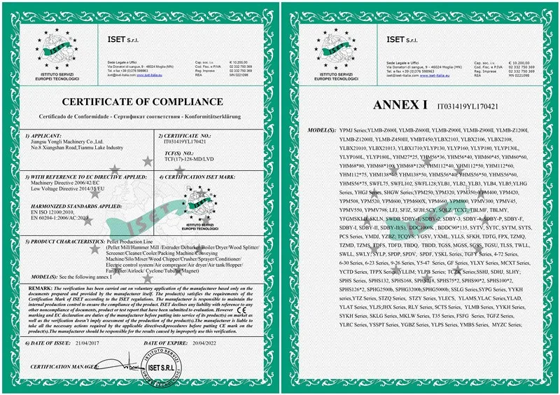 CE ISO approved good price high output fish feed mill