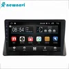10.2 inch car multimedia player Android 6.0 car gps navigation for Honda Accord 8 generation
