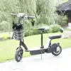 electric three wheel bike