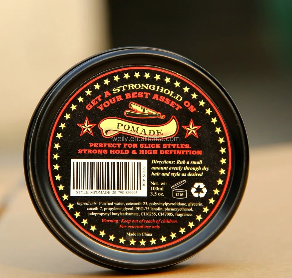 头发润发油肌肉润发油水性发蜡4盎司