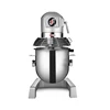 /product-detail/planetary-cake-mixer-price-pastry-mixer-60582966399.html