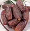 Ye zao natural dried Date palm fruits for food