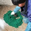 EPDM granule binder EPDM rubber glue price FN-P-1906047