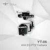 40x Optical Zoom UAV camera gimbal 1920*180