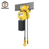 Frequency Conversion Type 2 Ton Electric Chain Hoist With Remote Controller