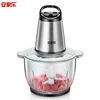 Household stainless steel multi-function small meat mincer meat and vegetable grinder chopper machine