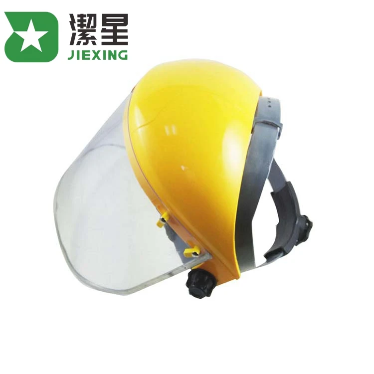 Antidust Heat Resistance Protective Safety Face Shield Buy Safety