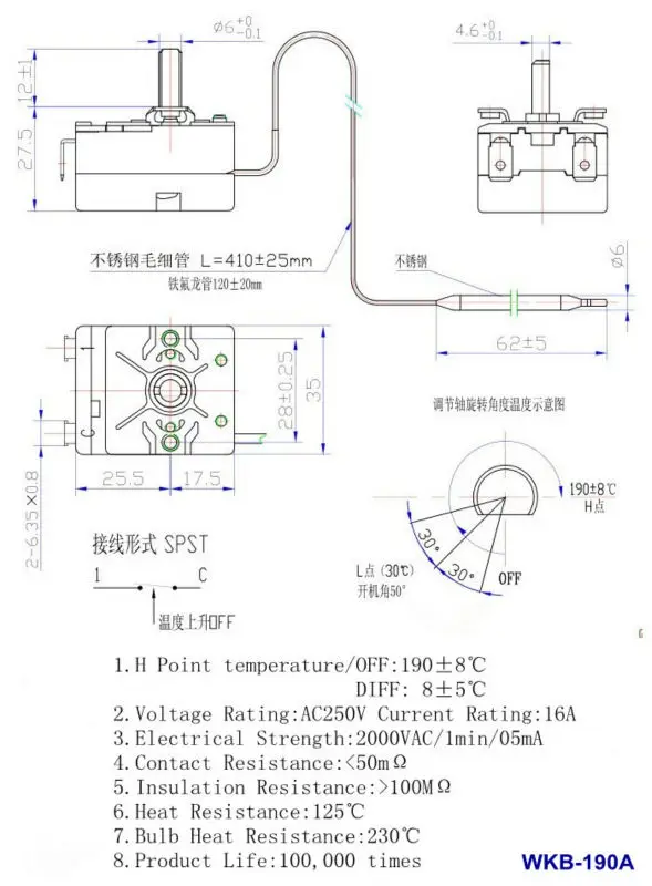 WKB--190A.jpg