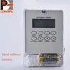 Intelligent microcomputer Auto bell ring timer controller school bell 220V ZYT08 80 times one day