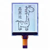 2.8" instrument lcd display module spi interface uc1698u JHD128160-G06BSW-G