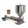 New product 2017 jam glass bottle filling line with good price
