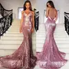 ZH1501X Rose Pink Glitz Sequined Mermaid Prom Dresses 2019 Spaghetti Strap Sexy Backless Sweep Train Formal Evening Dresses