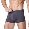 wholesale clothing china likely spandex and modal mens mesh underwear