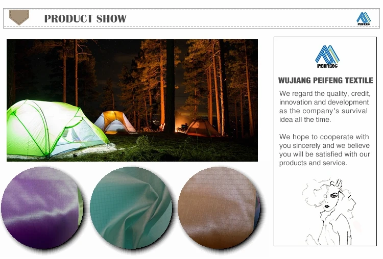 silnylon tarp fabrics