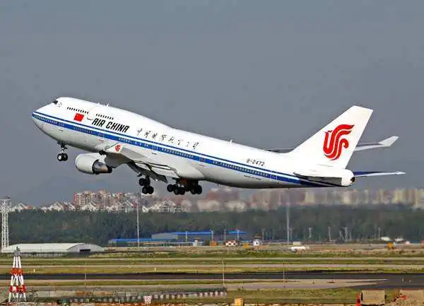 airplane.jpg