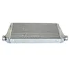 600x300x76mm Universal Turbo performance Intercooler core bar and plate