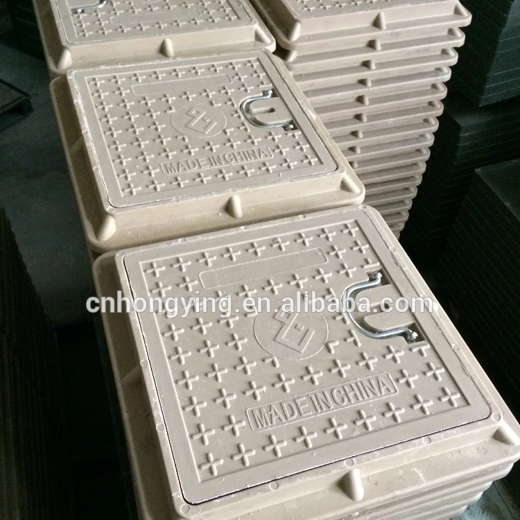 
Square fiber glass manhole cover 