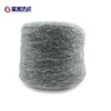 extremely luxurious long fiber alpaca hairy yarn with visually appearing