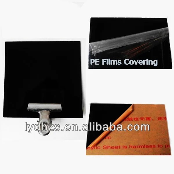 black acrylic sheet 