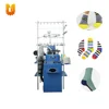 UD-6FP Automatic commercial use baby sock women sock knitting machine sewing machine