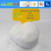 tech grade MAP 12 61 00 Crystal water soluble fertilizer Monoammonium phosphate(MAP)