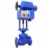 Automatic Regulating pressure Valve Water Flow Control Valve