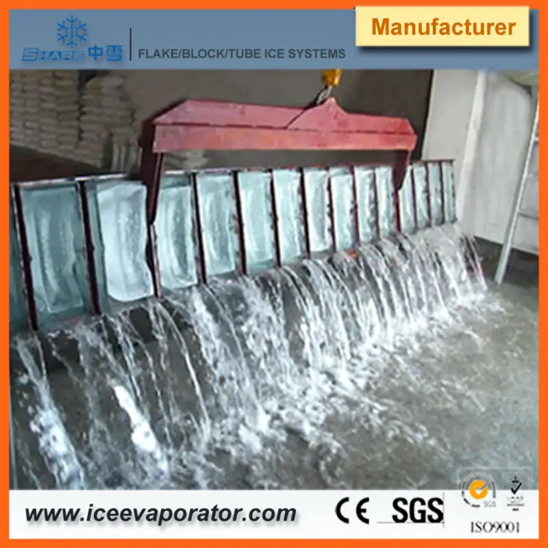 Dumping Device 1.jpg