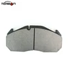 Hot sale auto machines to make brake pads WVA 29030