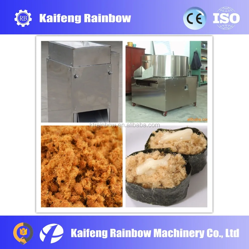 Automatic Electrical Pork Floss Making Machines / Meat Floss Make