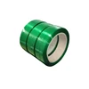 /product-detail/green-polyester-cord-packing-strap-plastic-strap-packaging-roll-62061247590.html