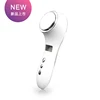 Hot and Cold Hammer Ice Fire Vibration Massage Instrument, Skin Tightening Facial Lifting Shriking Pores Beauty Device