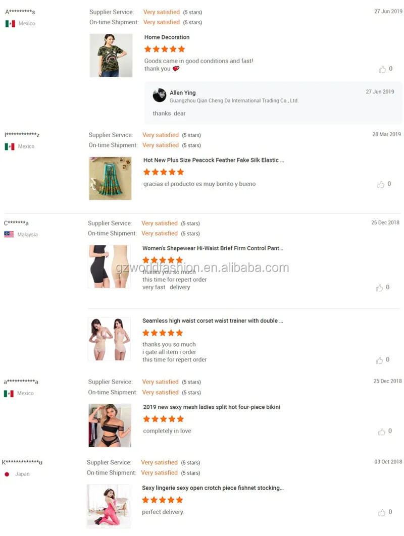 Feedback_Other Products.jpg