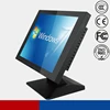Wall mounted or desktop stand 15 inch LCD Touch Screen Computer with POE( Power over Ethernet)