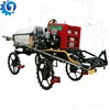 sprayer agriculture tractor for paddy wheat corn cotton Clover dragonfly Stevia field