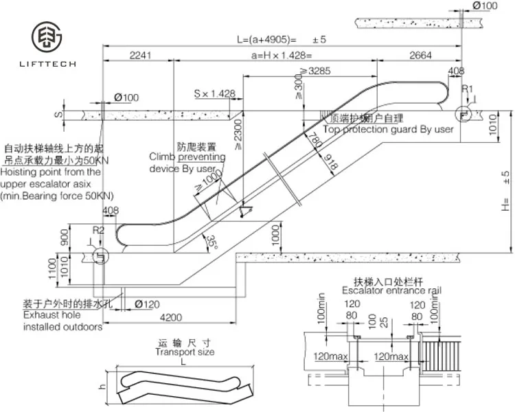 oem factory price escalator with long service time
