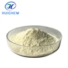 /product-detail/iso-high-enzyme-activity-phytase-food-grade-enzyme-phytase-60764341490.html