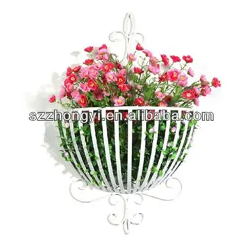 Wall Mounted Iron Flower Basket Wall Mounted Iron Flower Basket