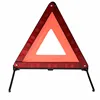 Car Emergency Red Fast Delivery Warning Triangle Frame