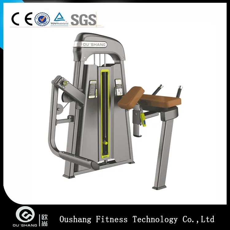 Oushang OM-7018 Leg Extension Gym fitness equipment