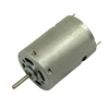 /product-detail/rs-380-7-2v-12v-24v-high-torque-high-speed-dc-micro-motor-for-water-pump-60177938377.html