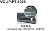 For jeep patriot windows stip